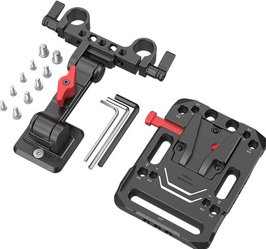 Image du produit SmallRig V Mount Battery Plate with Adjustable Arm 2991 (Accessoires vidéo divers)