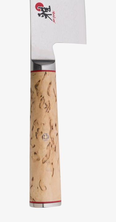 Produktbild Miyabi 5000MCD Gyutoh (24 cm)