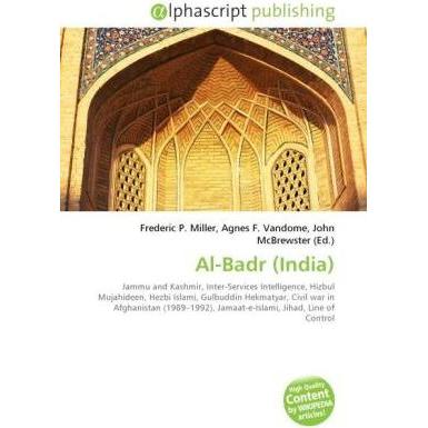 Al-Badr (India), Fachbücher