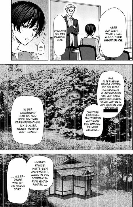 Produktbild Panini The Strange House 03 (Deutsch, Claudia Peter, Kyo Ayano, Uketsu, 2025)