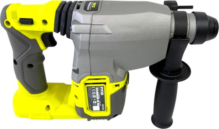 Actual product image Ryobi RSDS18BL-0