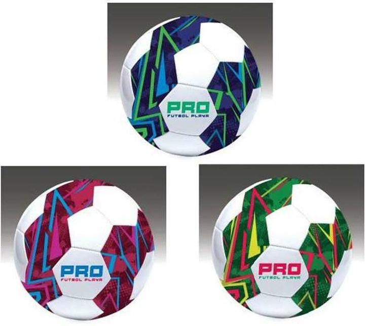 Immagine prodotto BigBuy Fussball