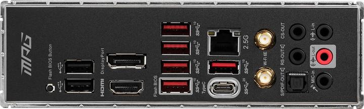 Produktbild MSI MPG Z690 Edge Wifi (LGA 1700, Intel Z690 (DDR5), ATX)