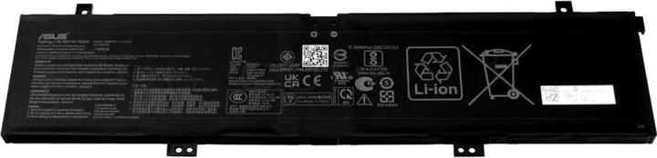 ASUS Battery C41N2101 4920mAh / 76Wh / 15.48V / 2 cells (2 Cellen, 4920 mAh)
