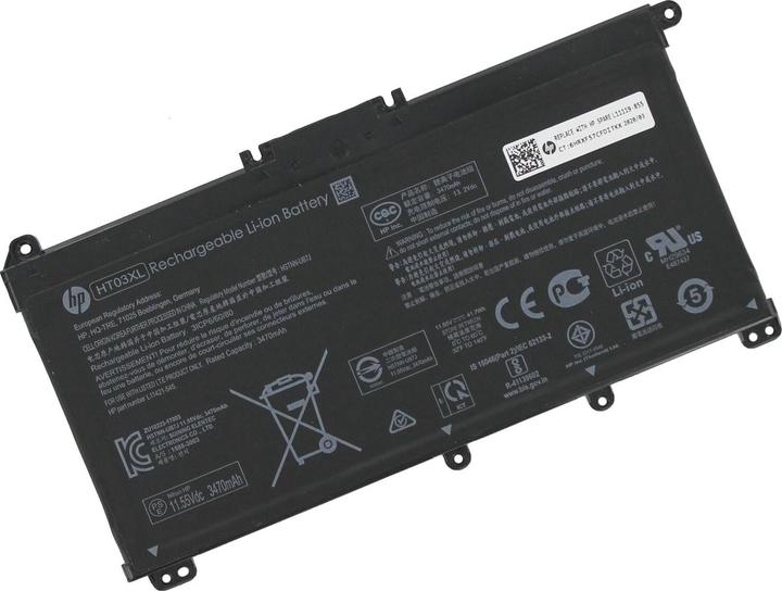 Actual product image HP Battery 3 Cell 41W 3.6A Li-Ion (3 cubicles, 3600 mAh)