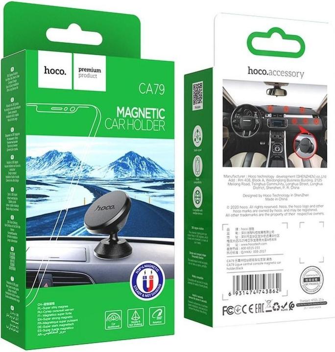 Actual product image Hoco Magnetic car dashboard phone holder
