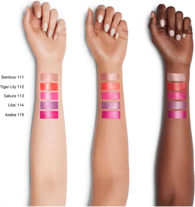Produktbild Shiseido Color Gel Lip Balm (Lippengel, 2 ml)