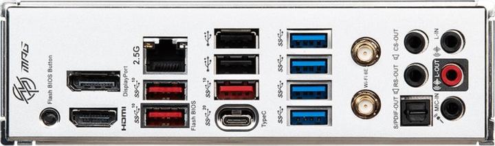 Productafbeelding MSI MPG B650 Edge WIFI (AM5, AMD B650, ATX)