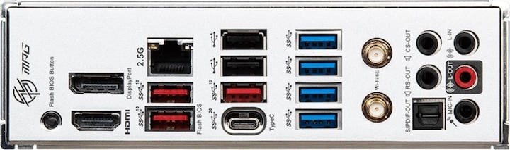 Actual product image MSI MPG B650 Edge WIFI (AM5, AMD B650, ATX)