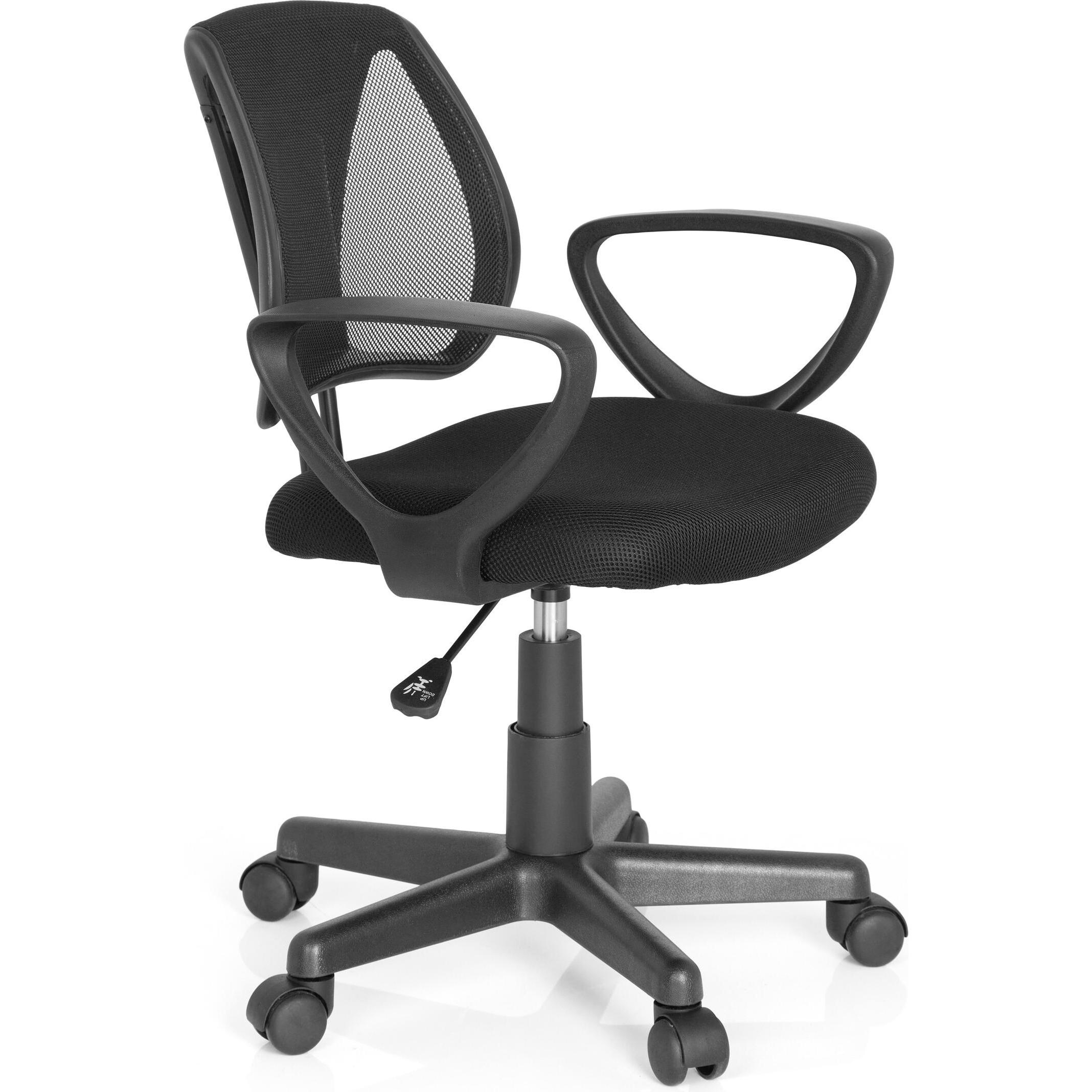 Thumbnail - Hjh Office, Bürostuhl, Kiddy CD