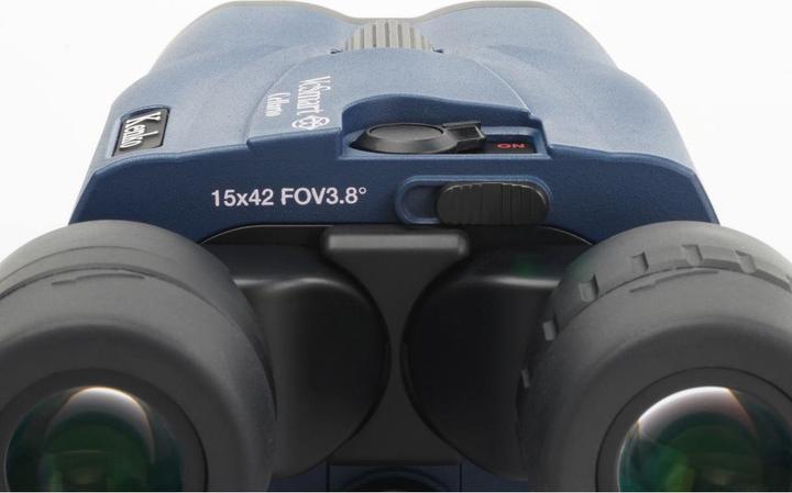 Actual product image Kenko Stabilisierter wasserdichter Fernglas für Vogel- und Sternenbeobachtung (15x, 42 mm)