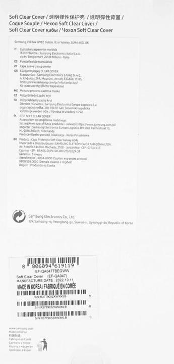 Immagine prodotto Samsung Copertina morbida e trasparente (Samsung Galaxy A04S)