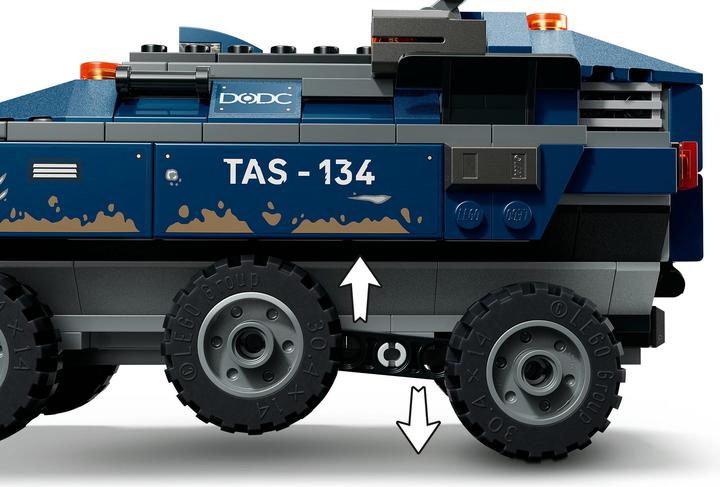 Actual product image LEGO 76349 Confidential (76349, LEGO Marvel)