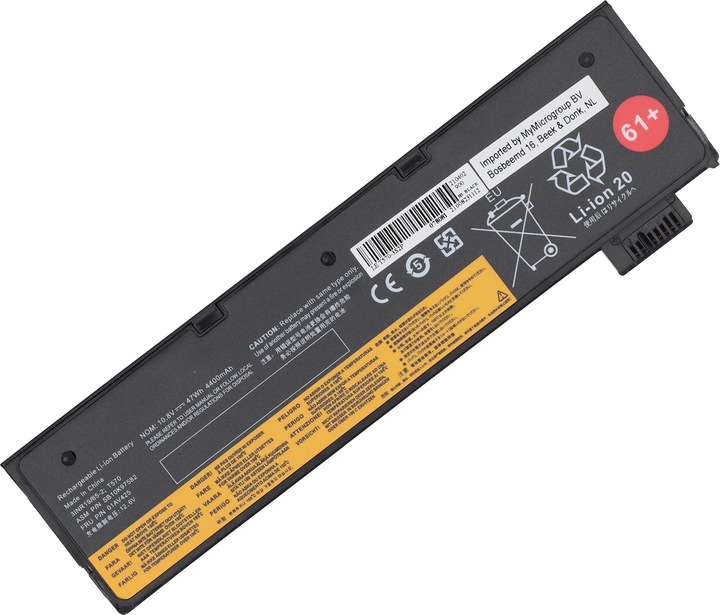Actual product image AGI Battery compatible with Lenovo Thinkpad T470 (1 Cells, 4400 mAh)