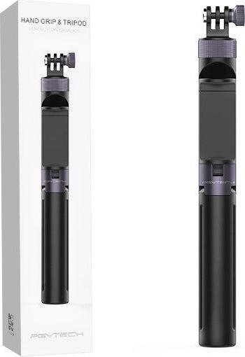 Actual product image Pgytech Handle and Tripod (Various)