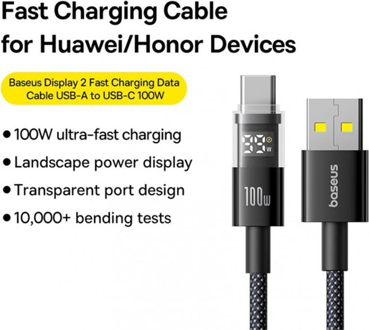 Actual product image Baseus USB-A to USB-C Cable Display 2, 100W, 5A, 2m, Black (2 m, USB 3.2 Gen 2, 100 W)