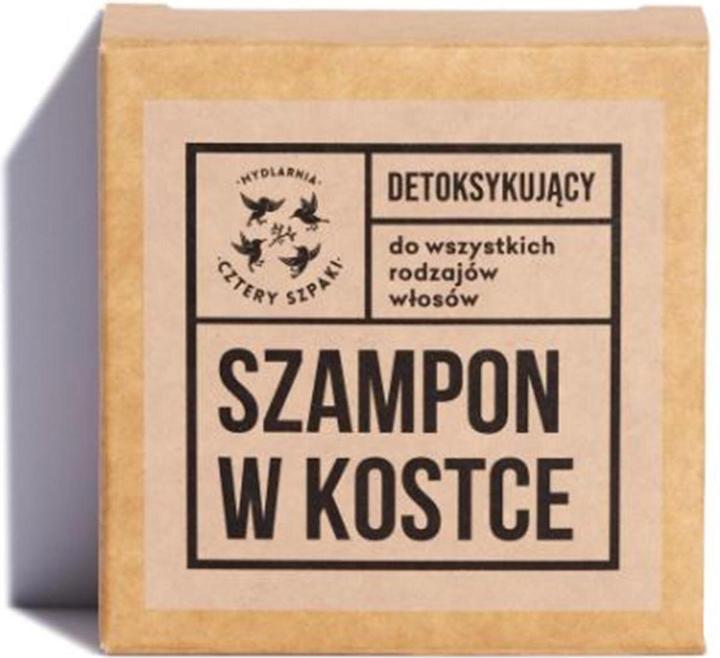 Four Starlings Soap House Detoxifying Shampoo For Hair Bars 75G (Festes Shampoo)