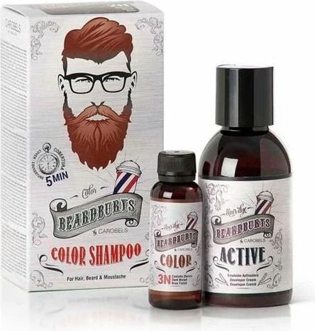 Immagine prodotto Beardburys Shampoo colore 3N marrone scuro (Shampoo liquido)