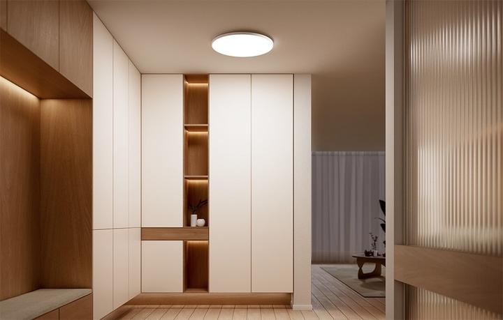 Produktbild Yeelight Inteligentna lampa sufitowa CW Mercury C380 (2400 lm)