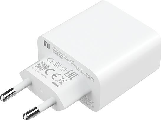 Productafbeelding Xiaomi MDY-11-EZ (33 W)