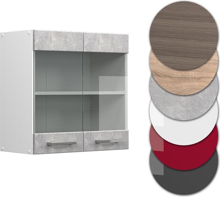 Produktbild Vicco R-Line (60 x 31 x 60 cm)