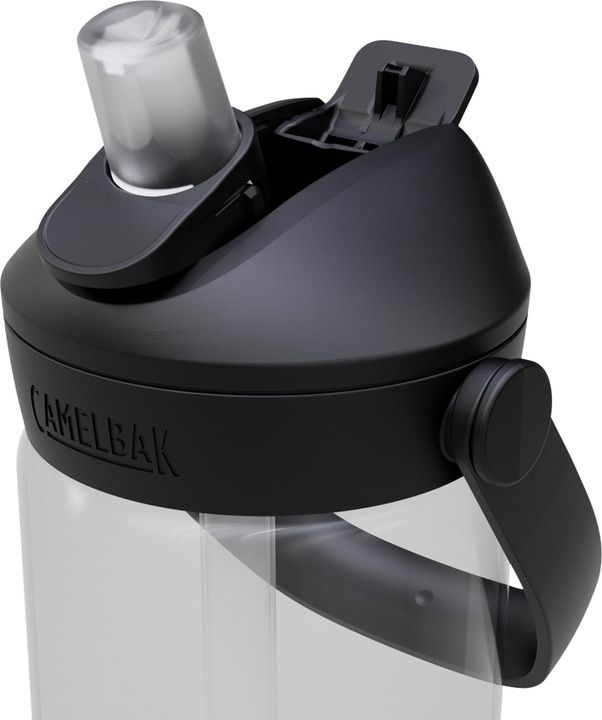 Produktbild Camelbak Thrive Flip Straw Kids (0.40 l)