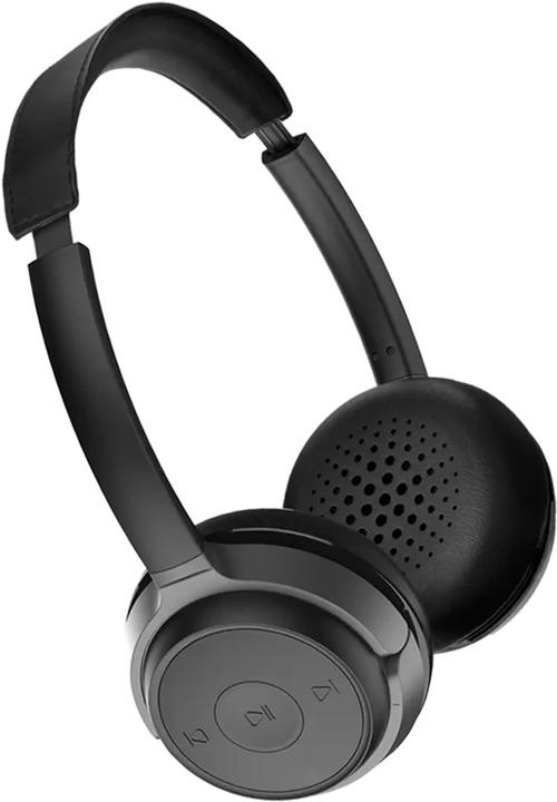 Actual product image Avantree On-ear headphones Alto Clair (Wireless)