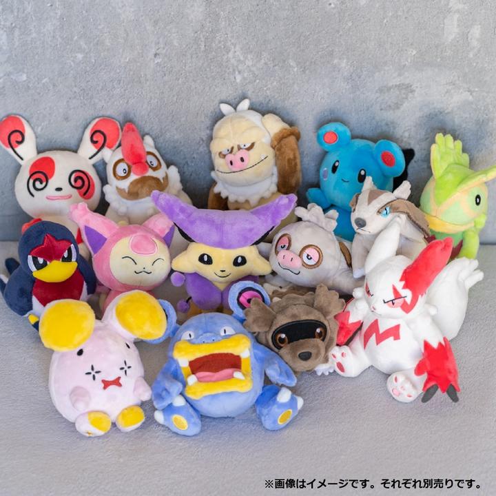 Actual product image Pokémon Vigoroth Sitting Cuties Plush - 15 cm (15 cm)