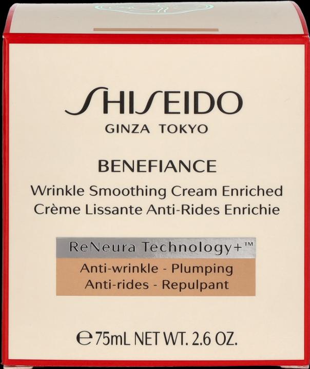 Immagine prodotto Shiseido Crema lisciante arricchita con una crema lisciante per le rughe (75 ml, Crema da giorno)