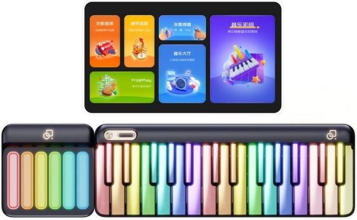 Actual product image Popu Music PopuPiano 1 Smart Portable Piano - luminous PopuPiano with PopuBag (29 Keys)