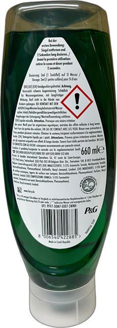 Actual product image Fairy Max Power (Liquid)