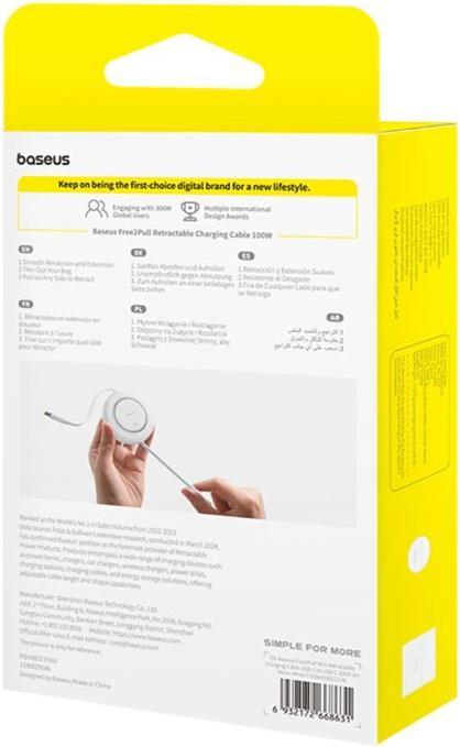 Produktbild Baseus Free2Pull Mini 100W Einziehbares USB-C-Kabel – USB-C 2 m – Weiss (2 m, 100 W)