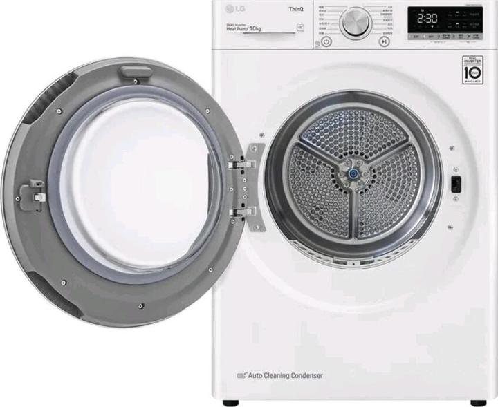 Actual product image LG RH10V9AV4W Tumble dryer (10 kg, Left)