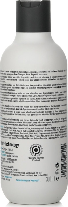 Actual product image KMS California HEADREMEDY Deep Cleanse Shampoo (300 ml)