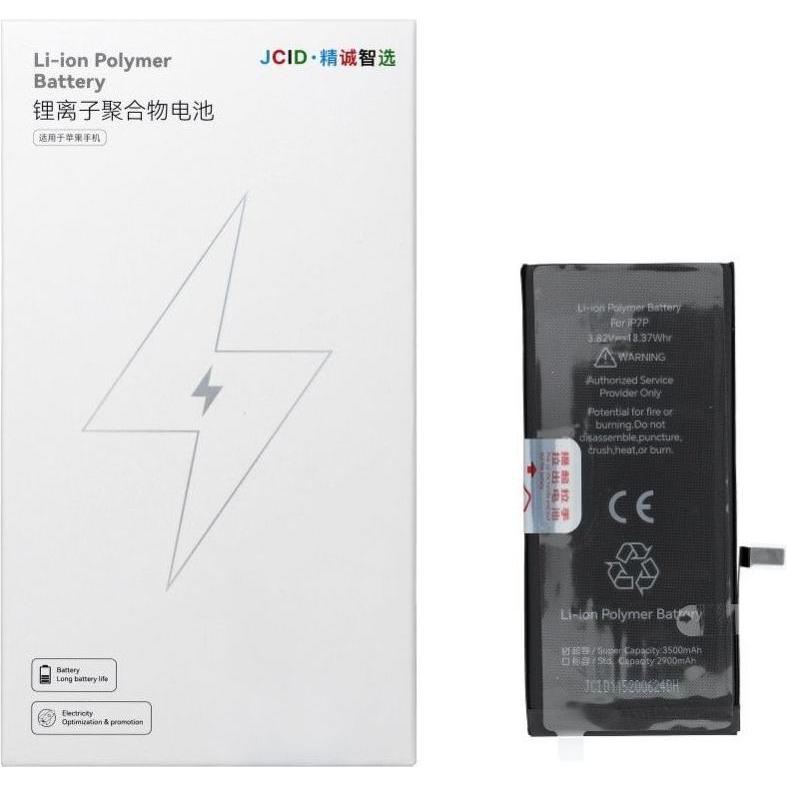 NoName Battery JCID JCID Battery for iPhone 7G Plus 3500 mAh (high capacity), Batteria smartphone