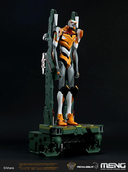 Image du produit Meng-Model Multipurpose Humanoid Decisive Weapon, Artificial Human Evangelion Proto Type-00' Ver.1.5 (Multi-col