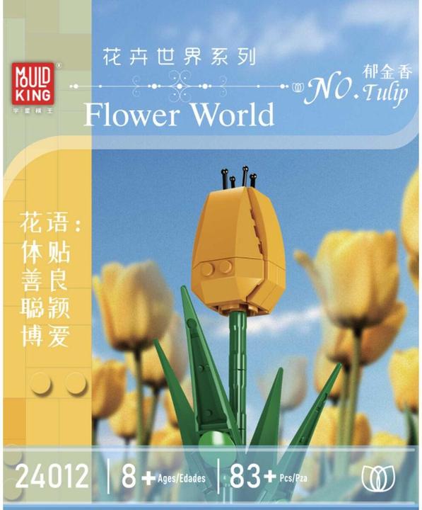 Produktbild Mould King Tulpe geschlossen
