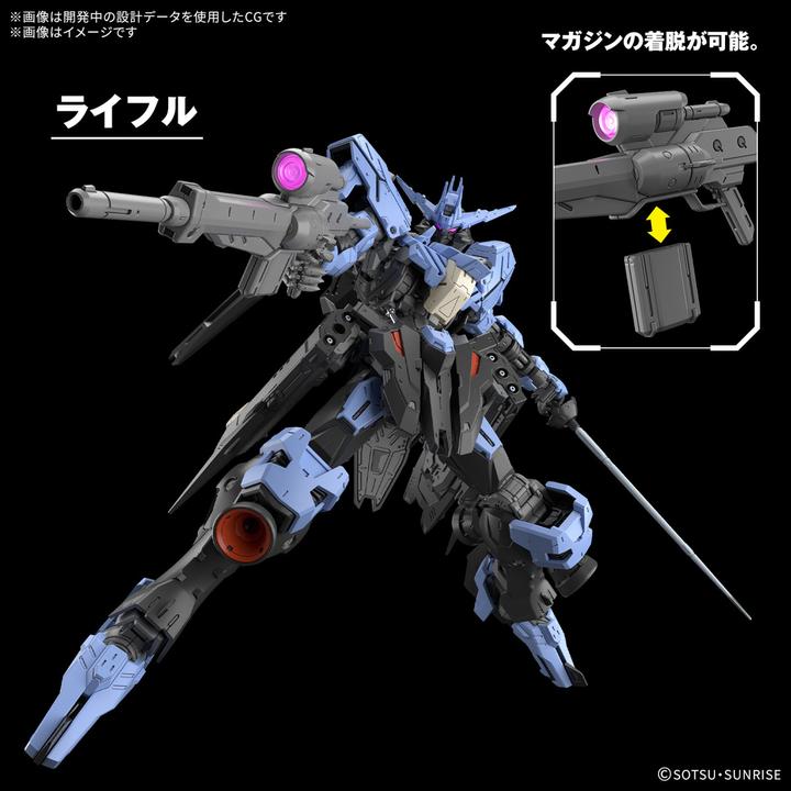 Produktbild Bandai Gundam - Vidar Master Grade
