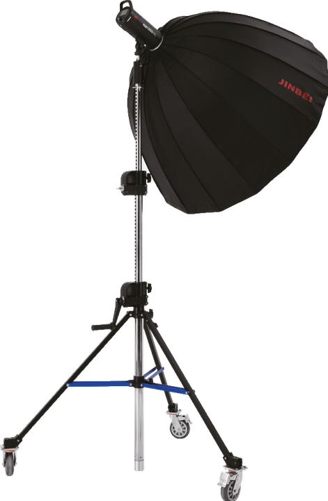 Produktbild Jinbei BM-395