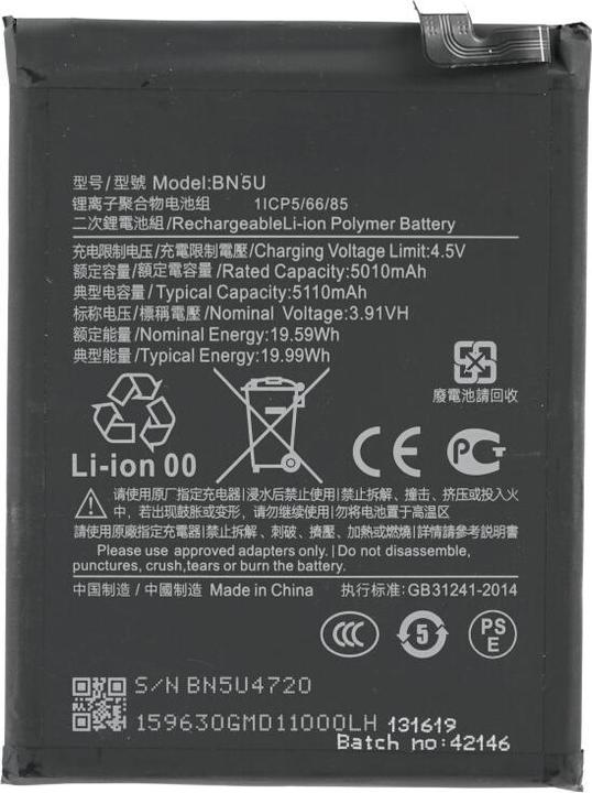Image du produit OEM Akku BN5U für Xiaomi Redmi Note 14