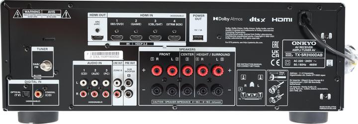 Productafbeelding Onkyo TX-SR3100 (5.2 kanalen)