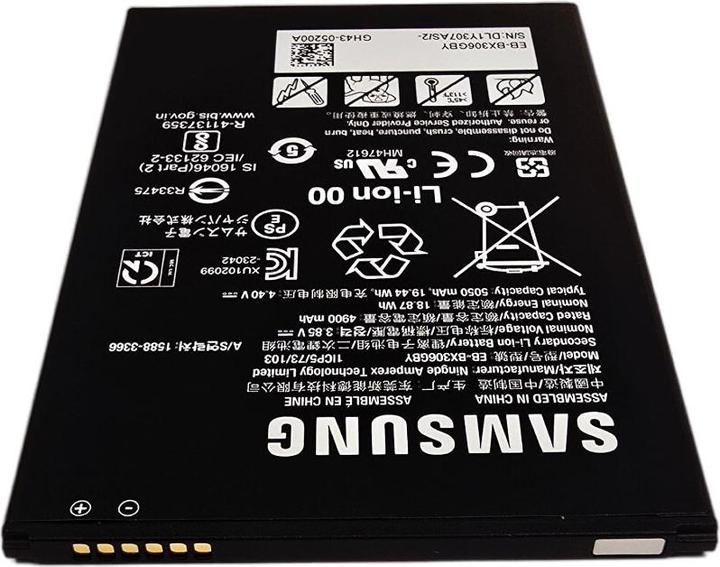 Produktbild Samsung Akku EB-BX306GBY SM-X300/X306 Galaxy Tab Active5(Wi-Fi/5G) GH43-05200A