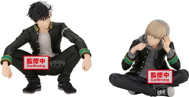 Banpresto Wind Breaker - Kaji Ren (Chatting time!) Sitting Figure