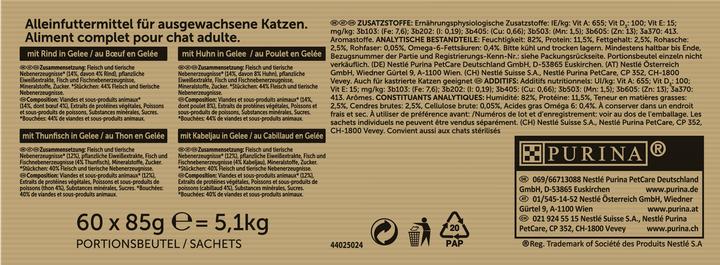 Produktbild Felix Mix (Senior, 85 g)