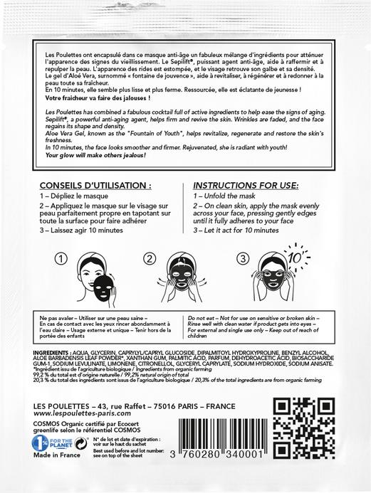 Actual product image Les Poulettes Mask Age Defying Plumping (18 ml)