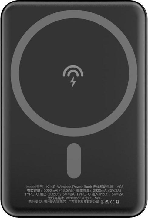 Produktbild Dudao K14S (5000 mAh, 10 W, 18.50 Wh)