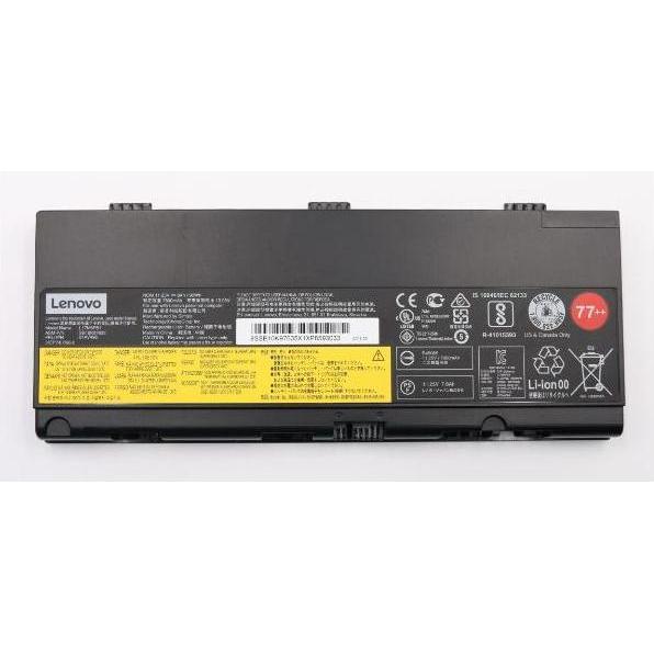 Lenovo Battery 6 Cell 90Wh (3 Zellen, 8000 mAh), Notebook Akku