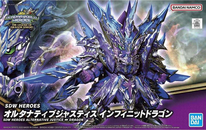 Produktbild Bandai GUNDAM - SDW Heroes New Item A (Tentative) - Model Kit