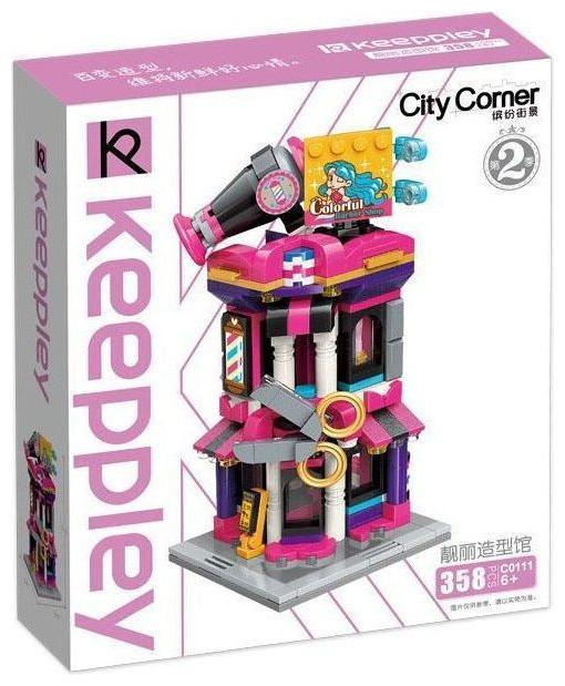 Image du produit Qman Salon de beauté