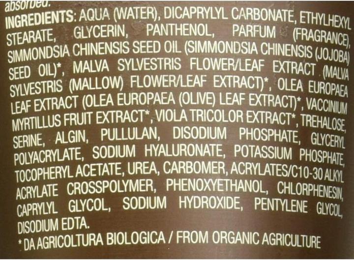 Produktbild Philip Martin's In Oud Cream Body (Körpercreme, 200 ml)